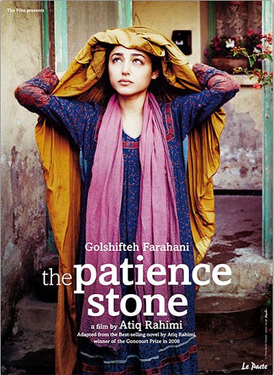 فیلم The Patience Stone