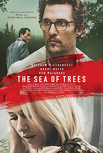 فیلم The Sea of Trees