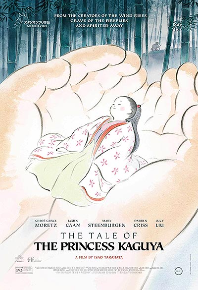انیمیشن The Tale of The Princess Kaguya 720p