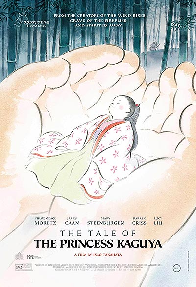 انیمیشن The Tale of The Princess Kaguya 720p