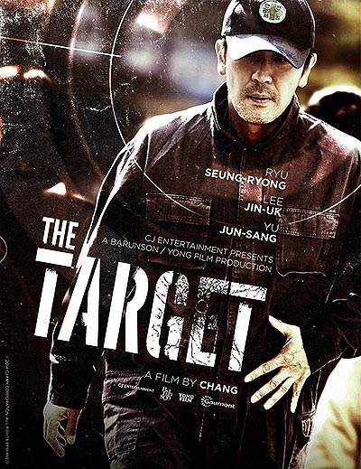 فیلم The Target 720p
