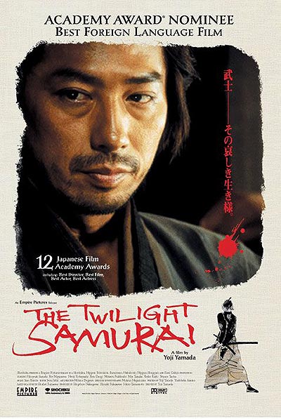 فیلم The Twilight Samurai