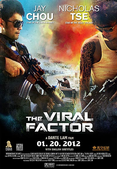 فیلم The Viral Factor