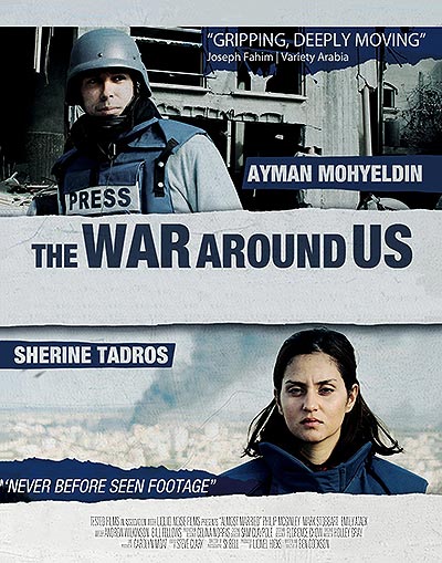 مستند The War Around Us 1080p