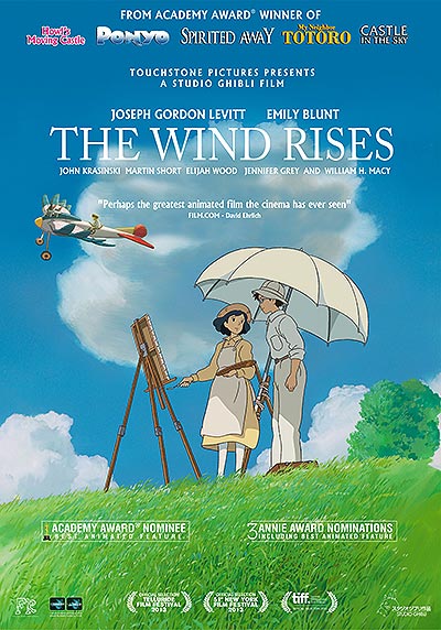 انیمیشن The Wind Rises 1080p