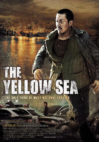 فیلم The Yellow Sea