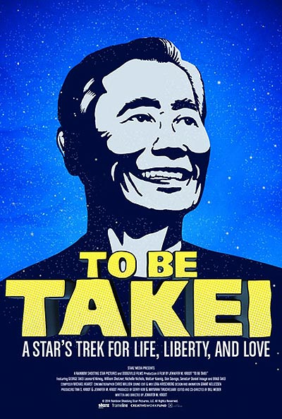 مستند To Be Takei  720p