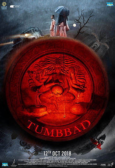 فیلم Tumbbad