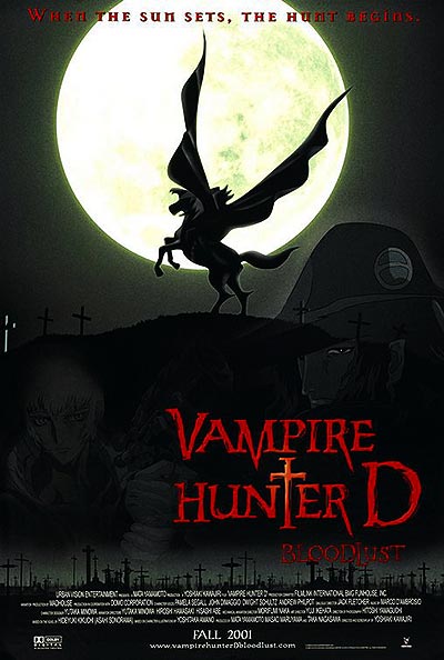 انیمیشن Vampire Hunter D: Bloodlust 720p