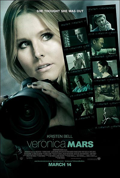 فیلم Veronica Mars