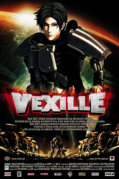 انیمیشن Vexille 720p