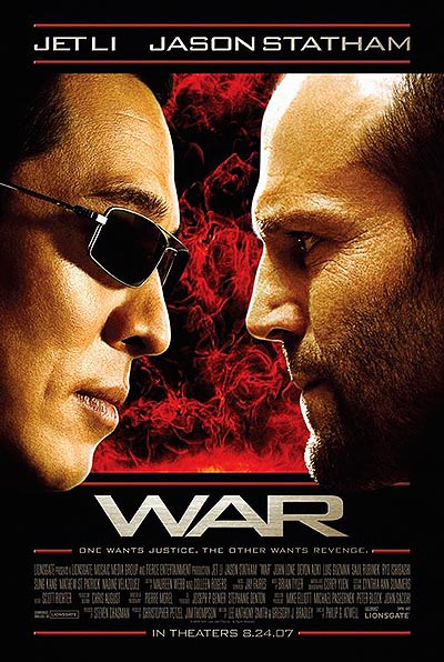 فیلم War