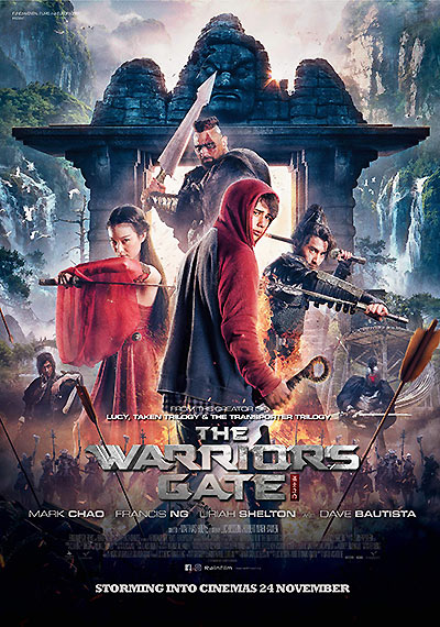 فیلم Warrior's Gate