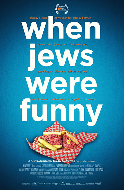 فیلم When Jews Were Funny