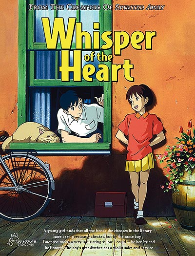 انیمیشن Whisper of the Heart 720p