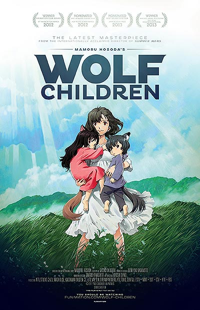 انیمیشن Wolf Children