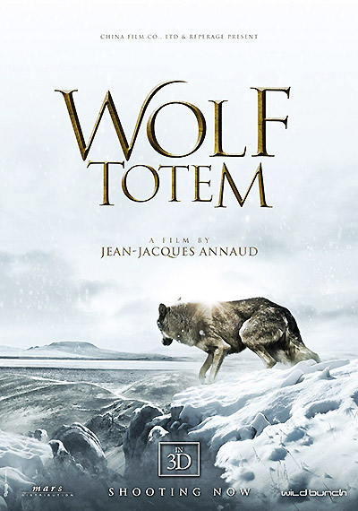دانلود فیلم Wolf Totem