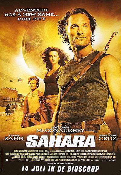 فیلم Sahara